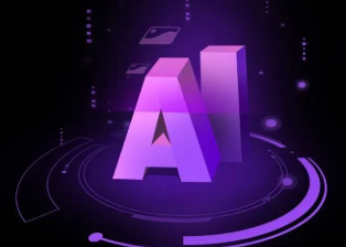 伊春智能化浪潮下，AI如何重塑普通人的生活质感